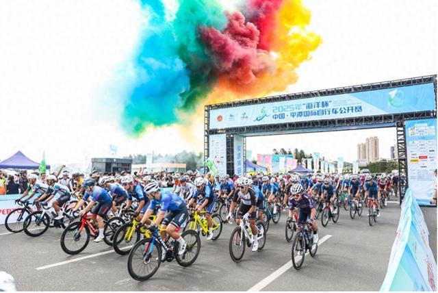 华体会APP-近2200名车手角逐平潭国际自行车公开赛