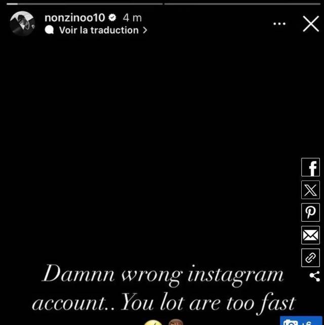 1724571890678079815.jpg 微信图片_20240825153647.jpg