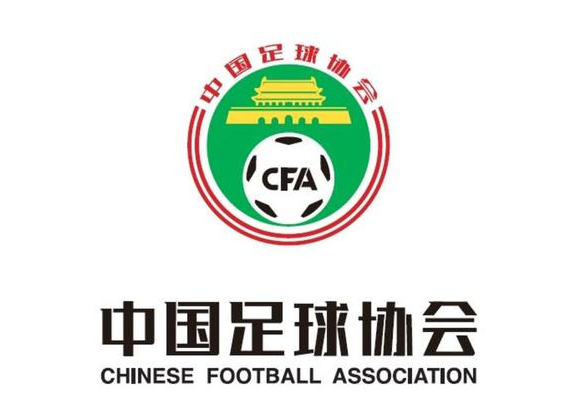 东体：足协推进全球选帅工作，国足新帅最快8月底或9月初见分晓