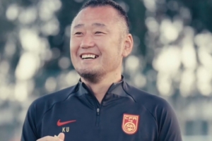 hth-马德兴:国少冲刺期婉拒多队邀请,上村健一坚持无需更多热身